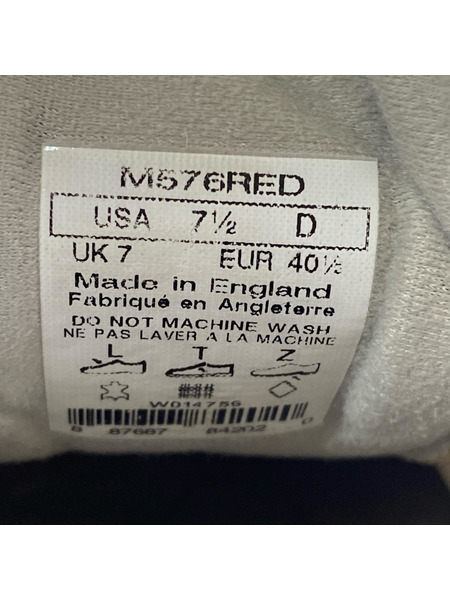 NEW BALANCE スニーカー 25.5㎝