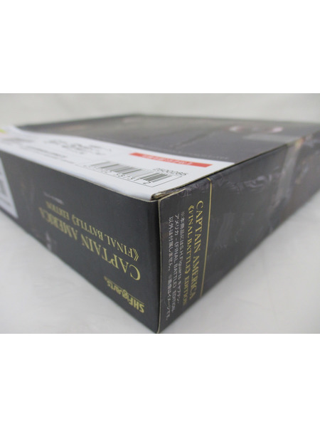 MARVEL S.H.Figuarts キャプテン・アメリカ FINAL BATTLE EDITION