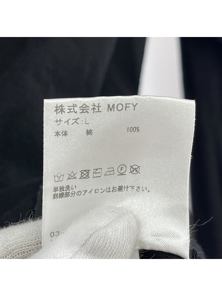 SEQUEL カーディガン 黒 ？[値下]