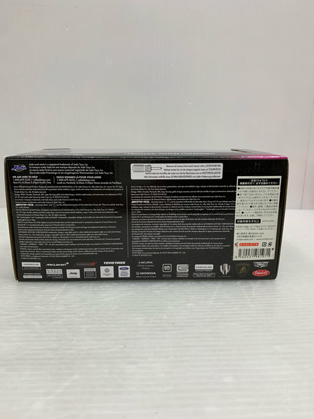 1/24スケールカー Jada Lamborghini Huracan pinkslips