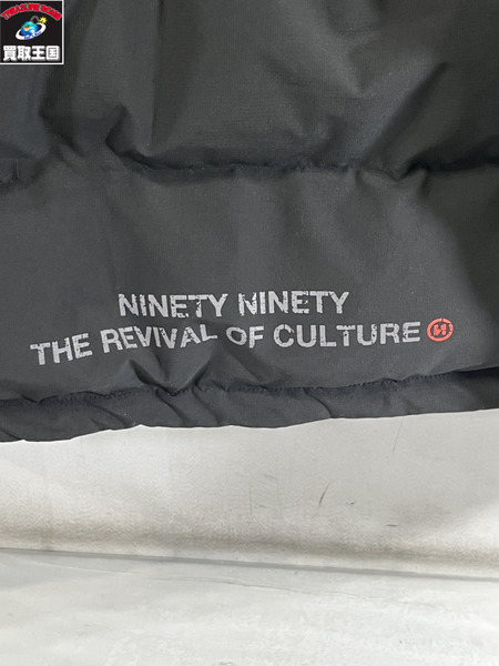 9090 Logo Rich Puffer Jacket L