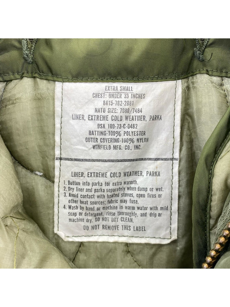 OLD・VINTAGE 70s M-65 U.S. ARMY フィッシュテールパーカー XS-R