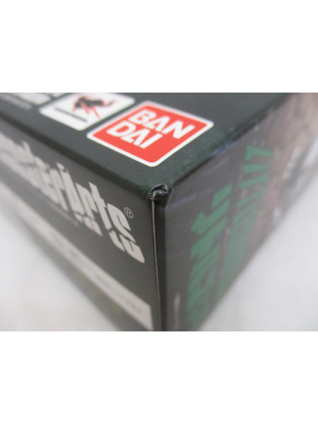 メーカー ゴジラ・その他怪獣 S.H.MonsterArts リトルゴジラ&結晶体