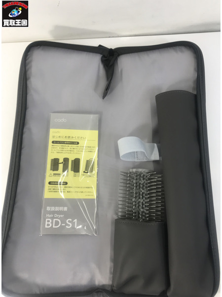 スティック型ヘアドライヤー