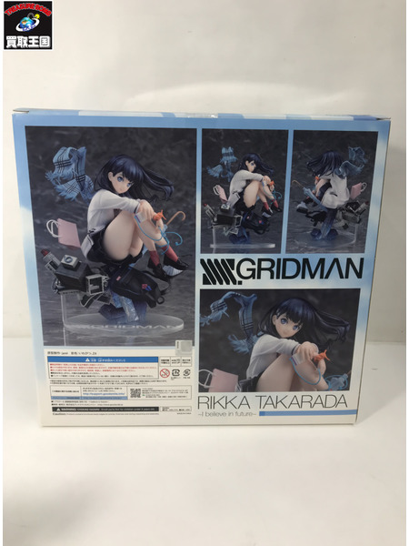 SSSS.GRIDMAN 宝多六花 I believe in future 1/7