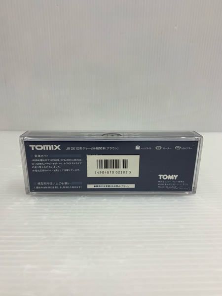 TOMIX 鉄道模型 1/150 JR DE10形 ディーゼル機関車