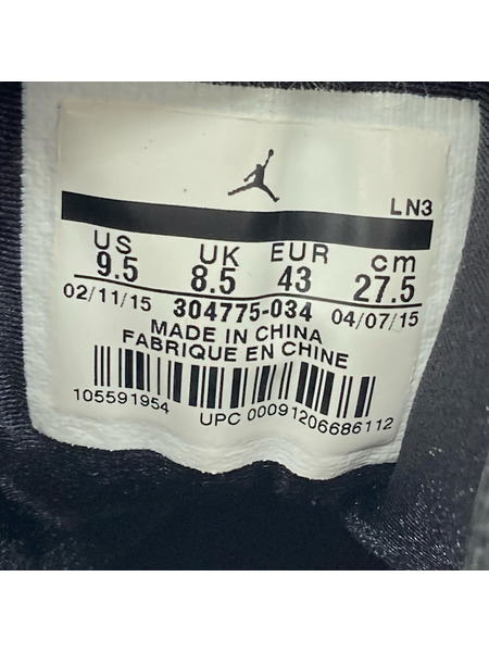 NIKE スニーカー AIR JORDAN 7 RETRO(27.5)