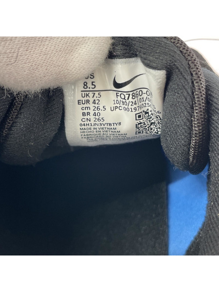 NIKE スニーカー Nike Air Max DN8 Hyper Royal 26.5cm
