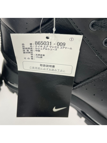 NIKE スニーカー AIR MAX GOADOME(26.0)