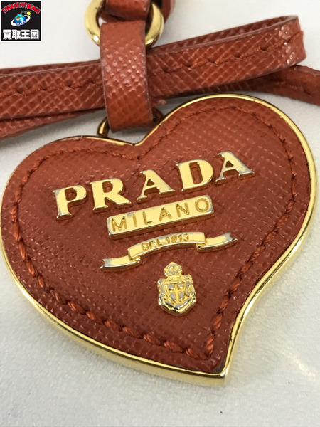 PRADA キーリング サフィアーノ ハート オレンジ