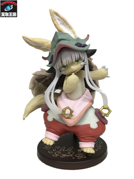 28個売り 新品未開封！ メイドインアビス ナナチ フィギュア Amazon | Furyu coreful メイドインアビス ナナチ フィギュア