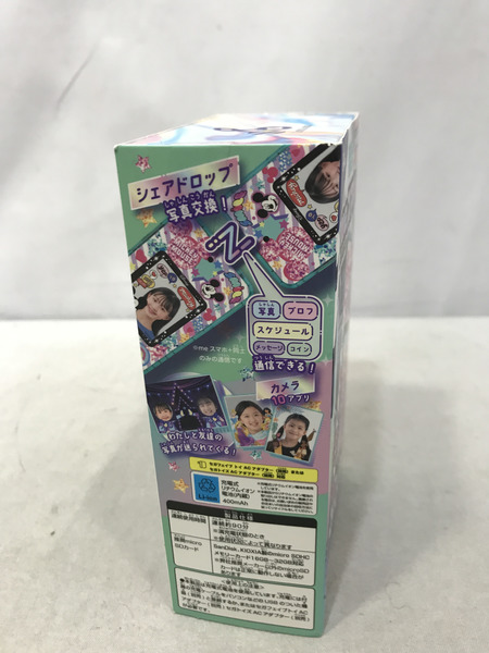 ディズニー meスマホ+ ディズニーキャラクター