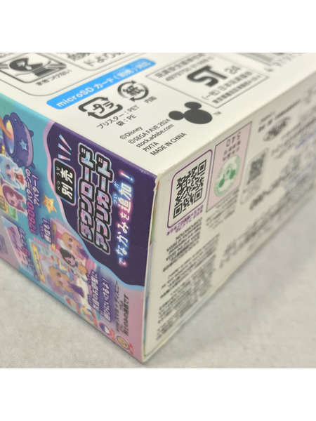 ディズニー meスマホ+ ディズニーキャラクター