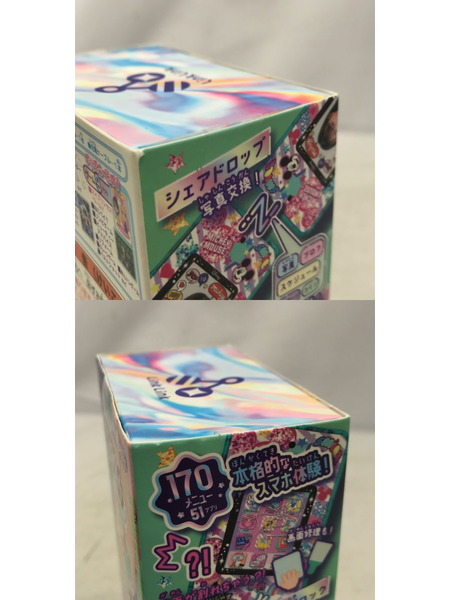 ディズニー meスマホ+ ディズニーキャラクター