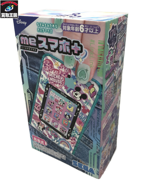 ディズニー meスマホ+ ディズニーキャラクター