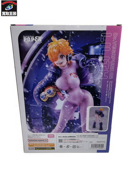 メーカー ワンピース Dr.ベガパンク 02  P.O.P “Evolutionary History