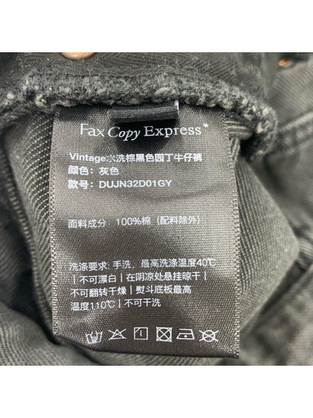 デニム・ジーンズ FAX COPY EXPRESS デニム パンツ S ブラック