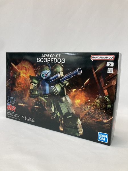 HG スコープドッグ[値下]