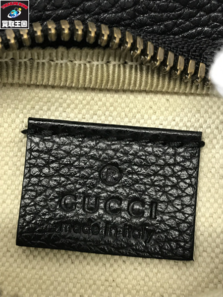 GUCCI  シェリーライン ショルダーバッグ