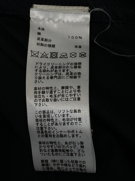 HERMES レザーパッチTシャツ M ネイビー