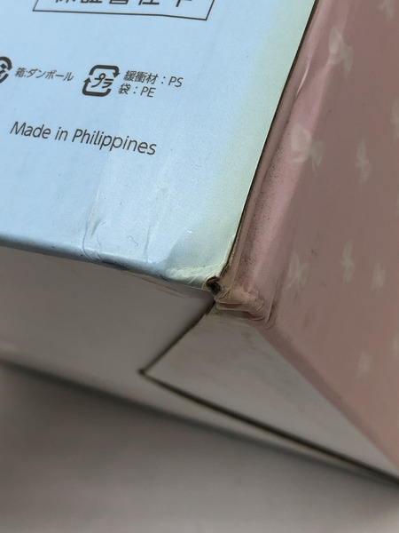 FUNAI キュアネル ネイルアートプリンター 未使用品