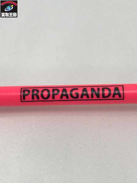 レコード　ヘッズ別注　プロパガンダ