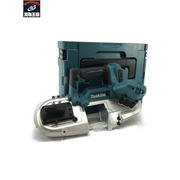 マキタ(Makita) 充電式ポータブルバンドソー PB183DRGX