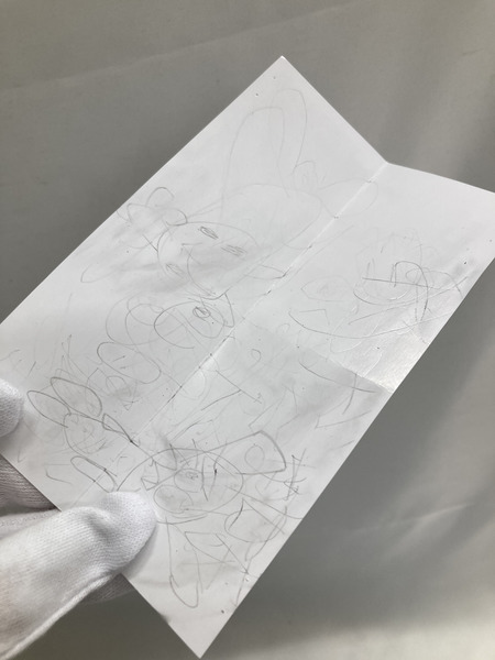 上の空怪獣ボー 蛍光グリーン