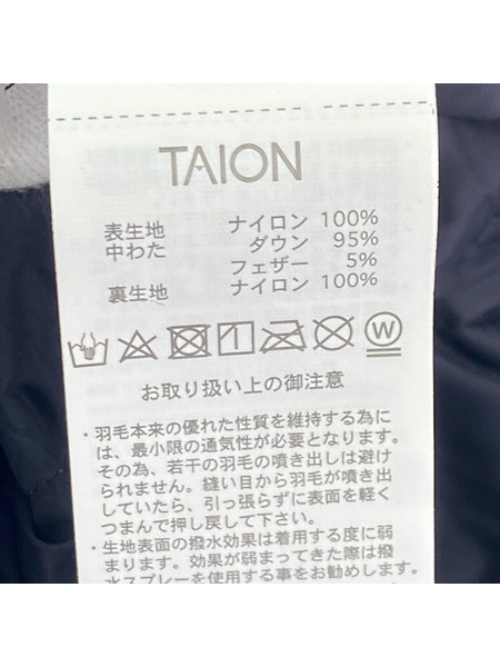 ダウンジャケット TAION-109MTSH-1[値下]