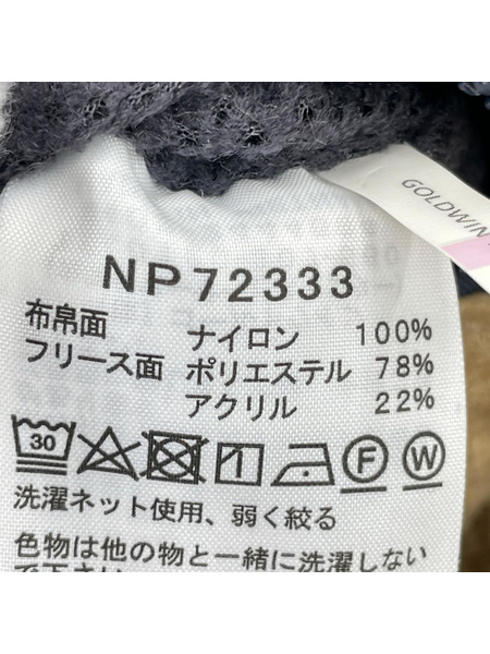 THE NORTH FACE ジャケット リバーシブルエクストリームパイルジ
