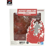 バンダイ 魂EFFECT BURNING FLAME RED Ver. for S.H.Figuarts フィギュアーツ BANDAI
