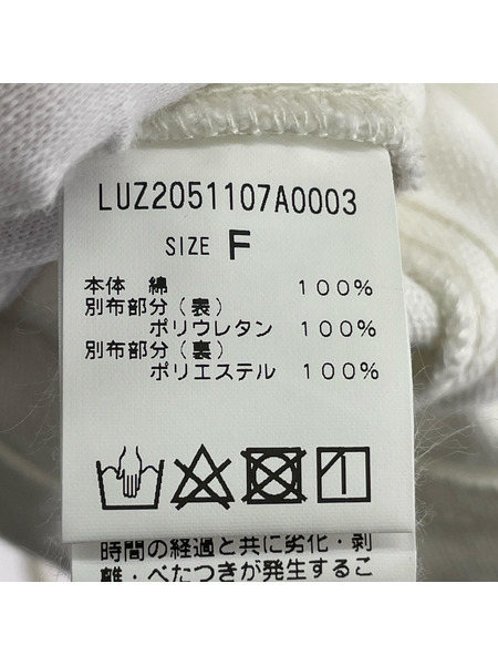 Lui's ジャケット ダックカバーオール ホワイト