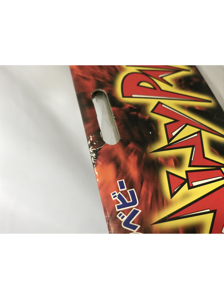 メーカー ウルトラマン マーミット ビニパラ キャプテンウルトラ＆アカネ隊員