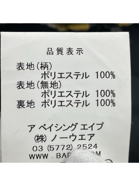 A BATHING フォレストカモ ナイロンマウンテンパーカー L