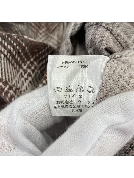NUMBER (N)INE 08AW ポートランド期 オンブレチェックバンドカラーシャツ (2)