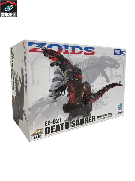 ZOIDS EZ-021 デスザウラー[値下]