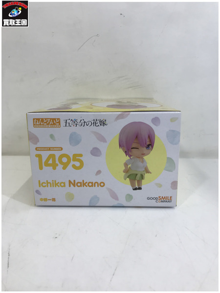 メーカー 五等分の花嫁 ねんどろいど 中野一花