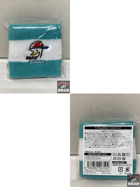 ホロライブ 大空スバル 誕生日記念2022 フルセット