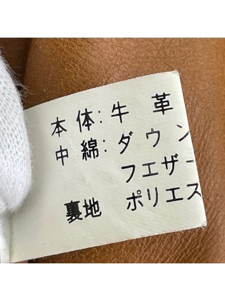 ダウンジャケット wind armor