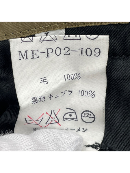Y's パンツ 茶タグ 90s ウールワンタックスラックス