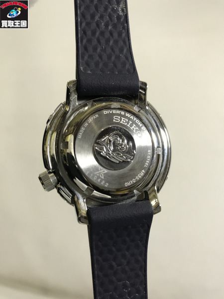 SEIKO  プロスペック ダイバースキューバ　可動品　自動巻