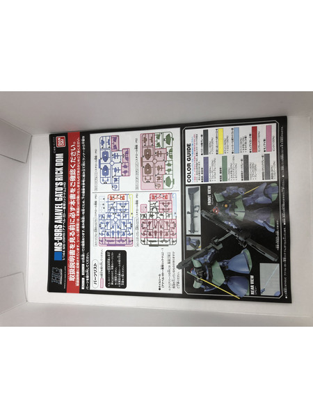 ガンプラ HG　1/144　アナベル・ガトー専用リック・ドム