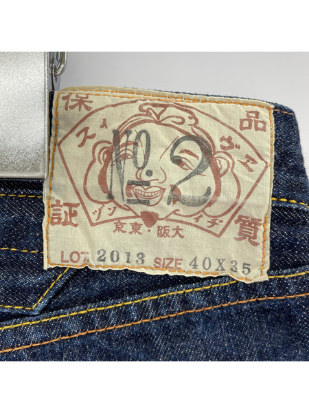 EVISU デニム・ジーンズ LOT2013 ダブルニーデニムパンツ W40