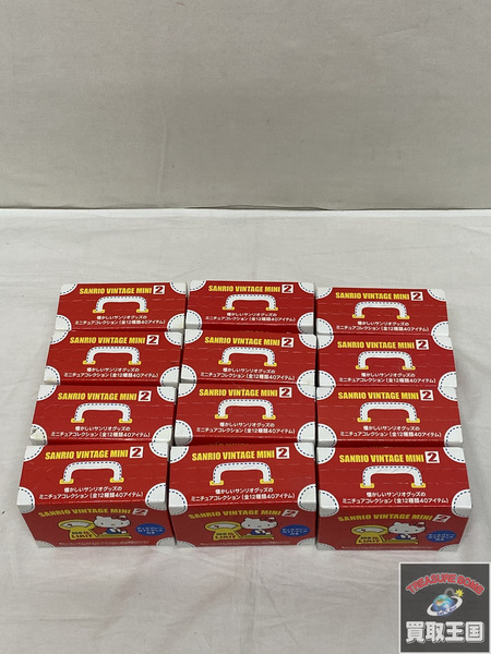 懐かしのサンリオグッズのミニチュアコレクション 