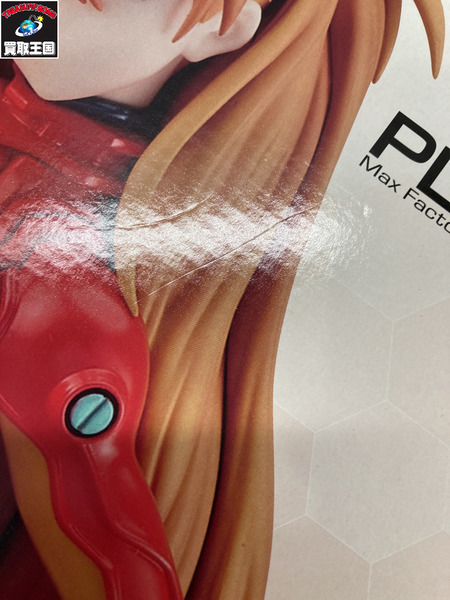PLAMAX アスカ