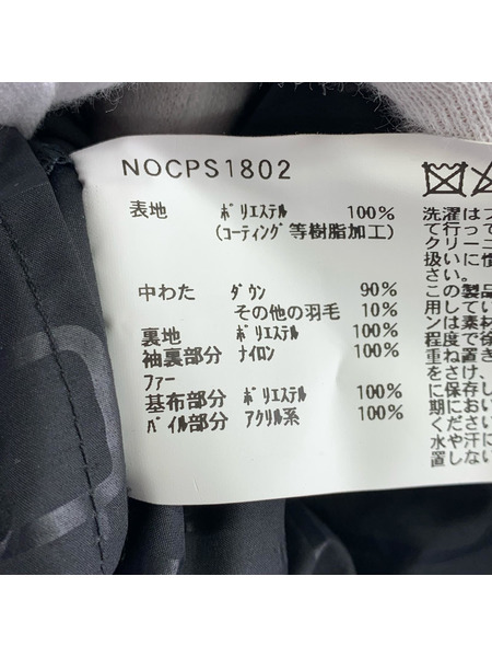 WOOLRICH ダウンジャケット ARCTIC DOWN PARKA GORE-TEX 黒 (L-XL)[値下]