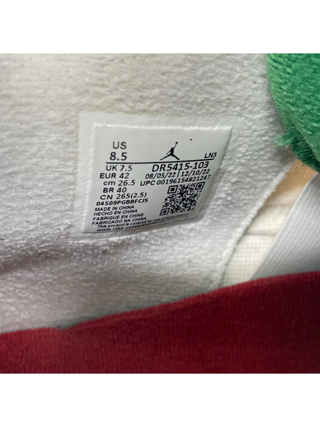 NIKE SB スニーカー AIR JORDAN 4 Pine Green 26.5cm