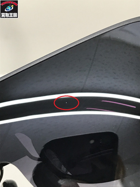 au Smart Glasses SY-G001