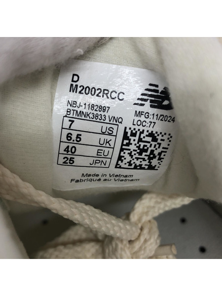 NEW BALANCE スニーカー M2002RCC 25cm[値下]