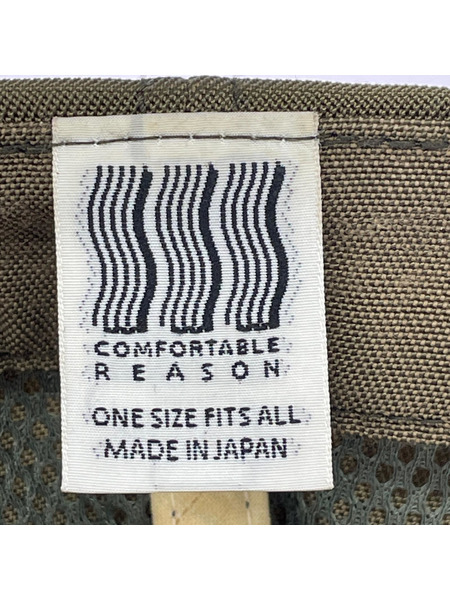 キャップ COMFORTABLE REASON ロングビルキャップ カーキ